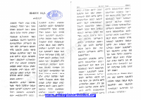 10 abdeyou.pdf